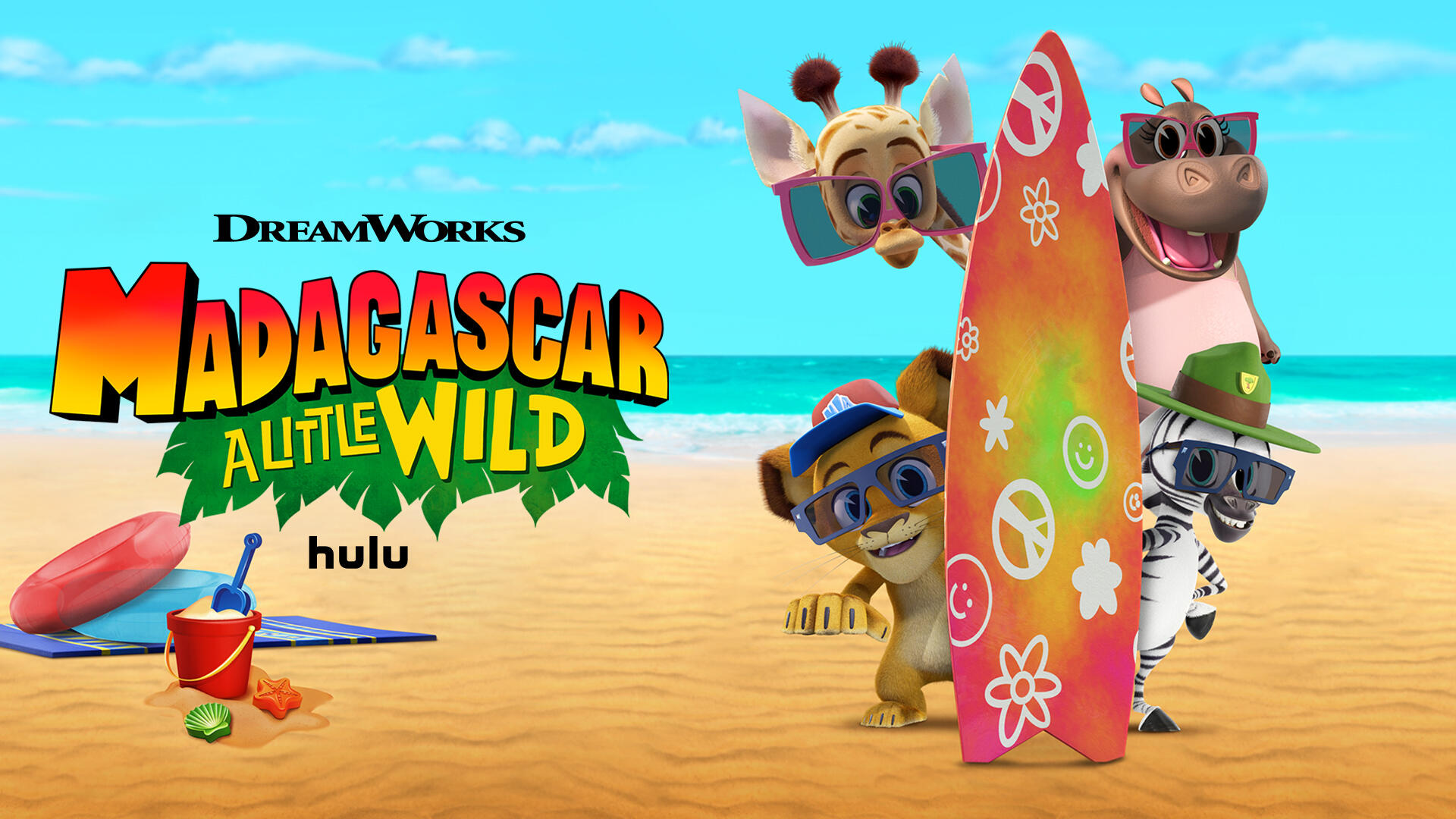Madagascar: A Little Wild -- Season 8 -- Alex, Marty, Melman and Gloria continue to explore the world outside of the habitat. Marty hoofs it all the way out to a trash-littered beach desperately waiting for his Junior Ranger magic touch! Gloria and Lala reunite after Lala's hibernation, but Gloria doesn’t know how to fit in with her new frog crew. Alex learns on the job directing his first Broadway show. And Melman searches for his own Giraffe herd at another habitat across town, only to discover that you don't have to be the same species to be a family! (Courtesy of DreamWorks)