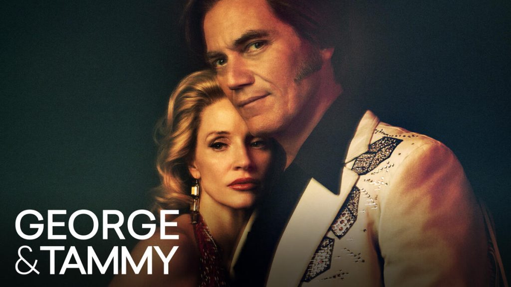 Title art for the SHOWTIME series, George and Tammy.