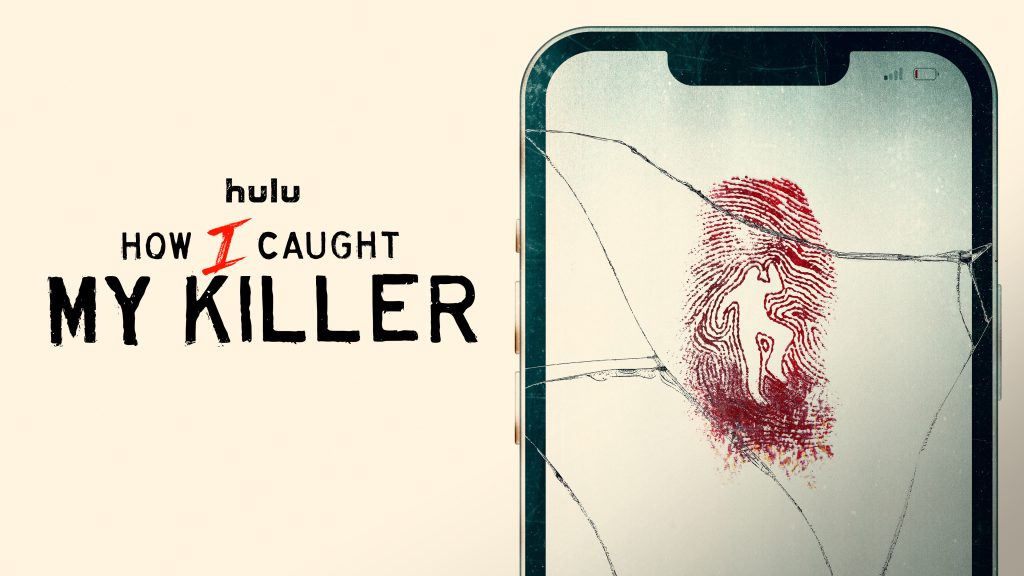 July 2024 - Hulu