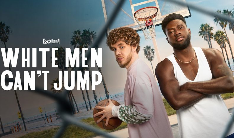 Title art for the basketball movie remake of White Men Can't Jump.