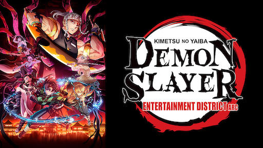 Where to Watch Demon Slayer Dubbed in 2023
