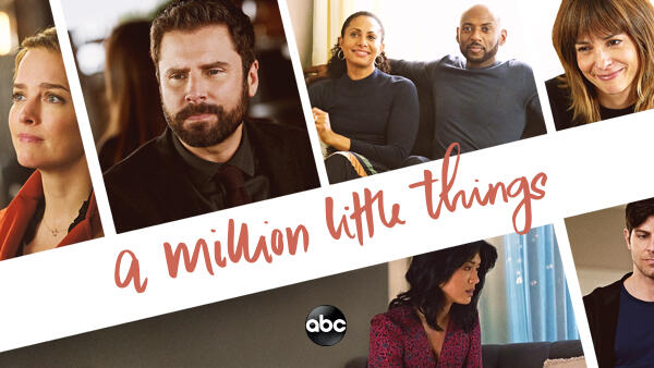 title art for the ABC series A Million Little Things.