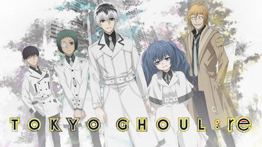 Title art for Tokyo Ghoul