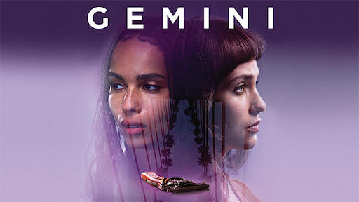 Title art for Gemini