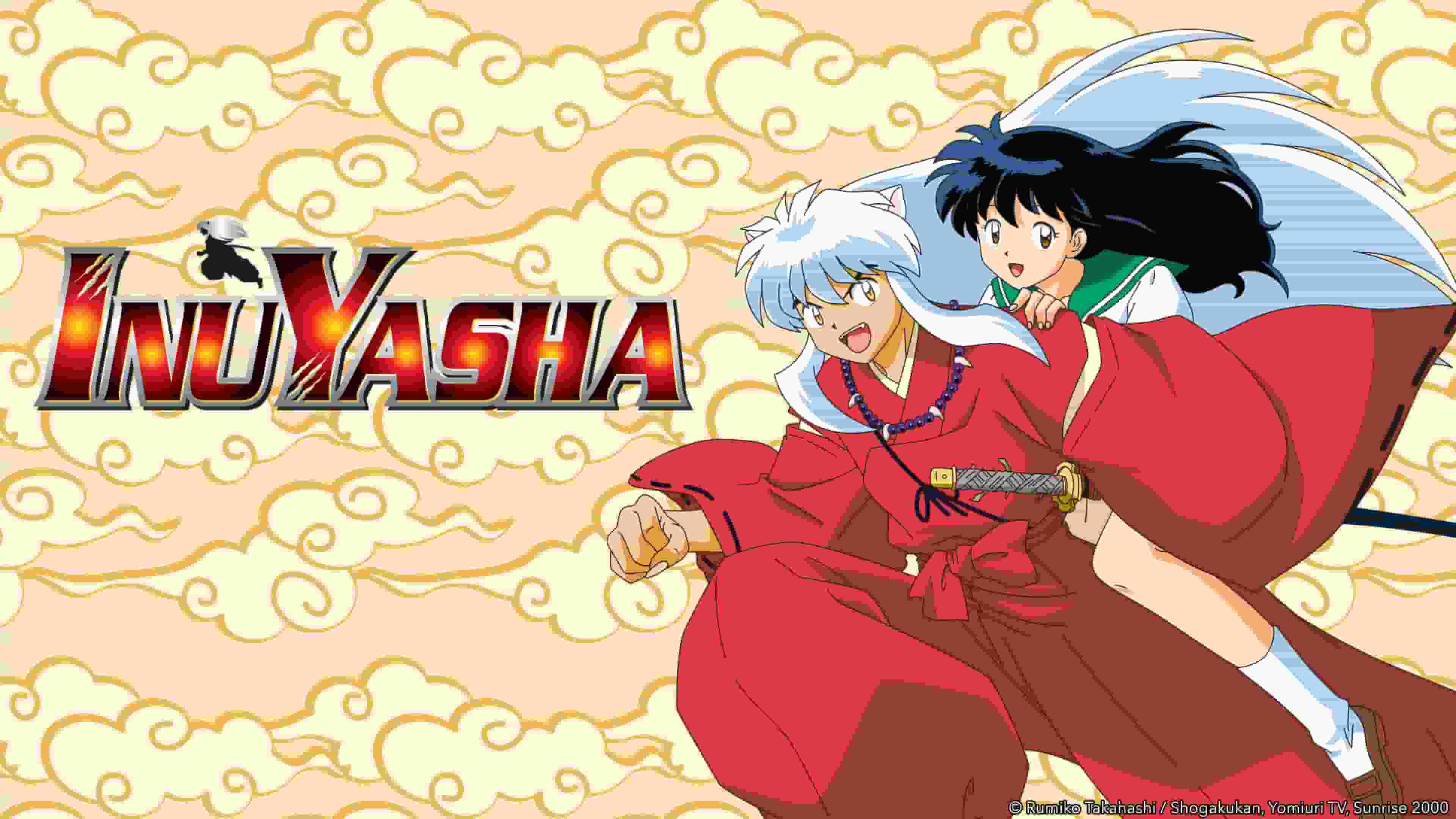 Title art for time travel anime show InuYasha
